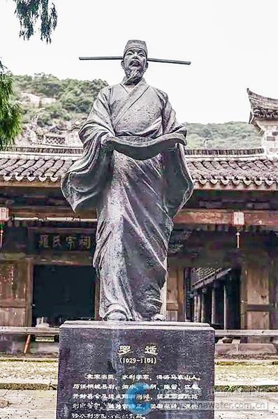 罗适塑像 资料图片