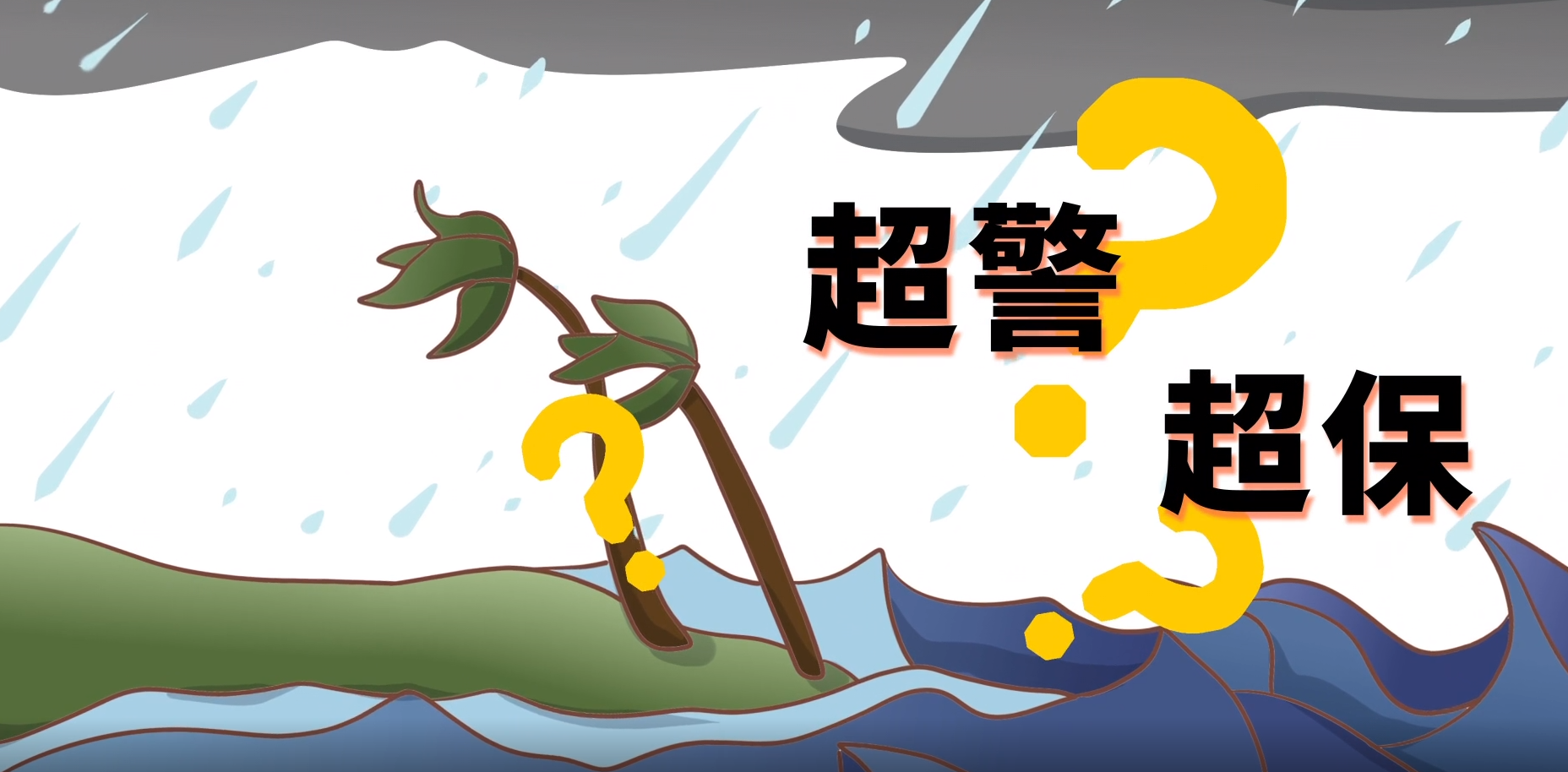 QQ��ͼ20210903143831.png