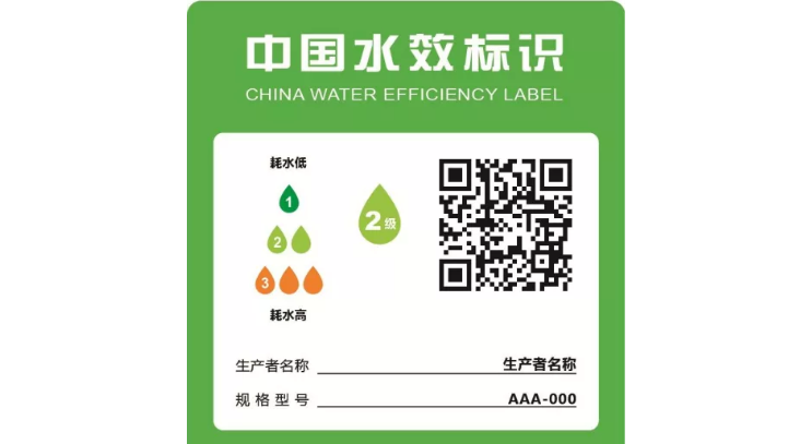 QQ��ͼ20210906114644.png