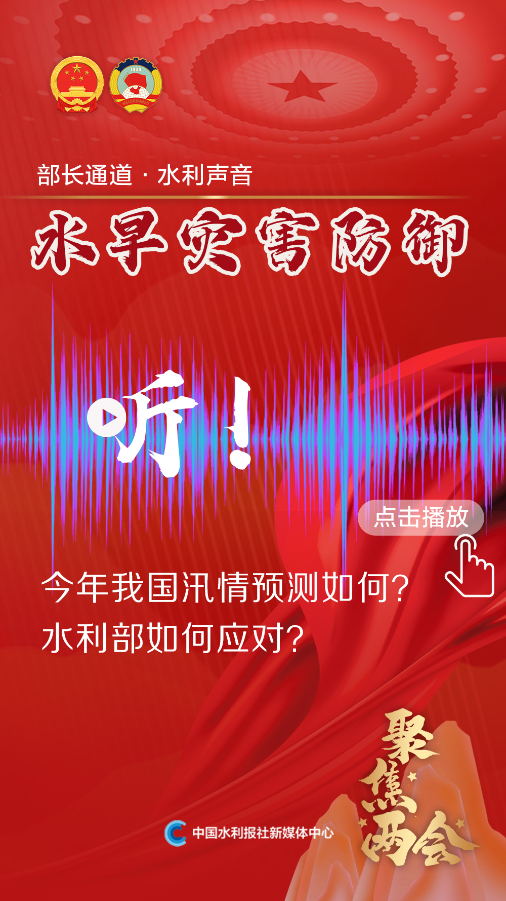 ˮ���ֺ� ��.jpg